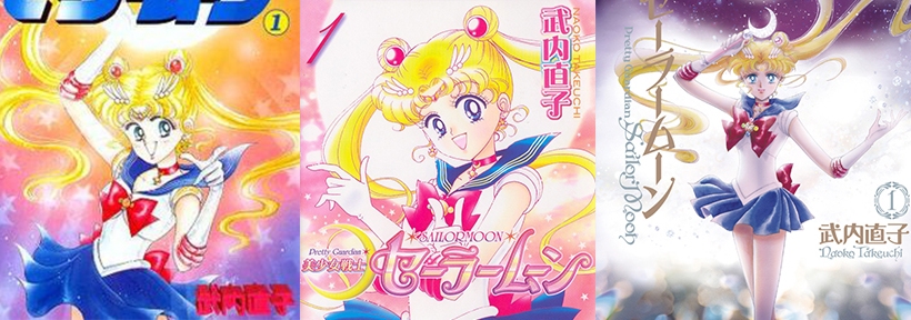 Aclaraciones sobre las versiones del manga de Sailor Moon – Sailor Moon  España